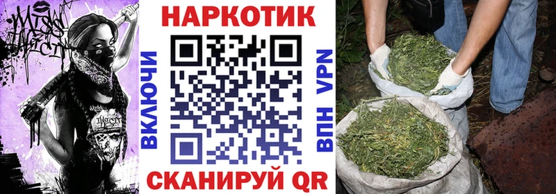 Цена Козьмодемьянск КОКАИН  Альфа ПВП  ГАШИШ  Каннабис  Меф 