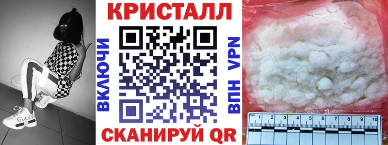 АМФ VHQ  Козьмодемьянск 