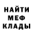 КЕТАМИН VHQ Miggy Z