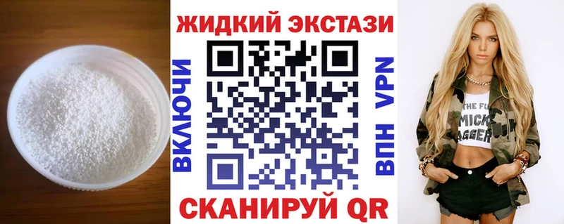 OMG рабочий сайт Козьмодемьянск БУТИРАТ буратино