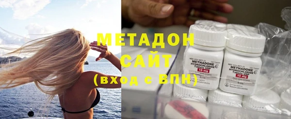 соль ск Болхов