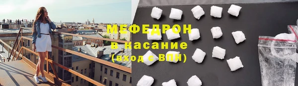 марки lsd Баксан
