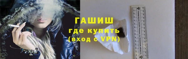 герыч Аркадак