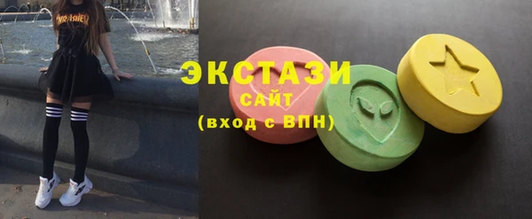 COCAINE Болотное