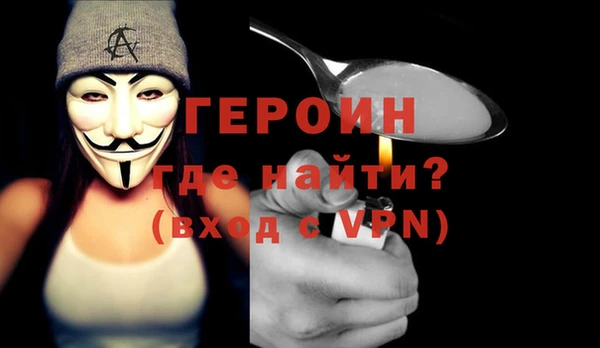 герыч Аркадак