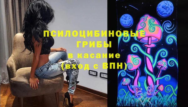 герыч Аркадак