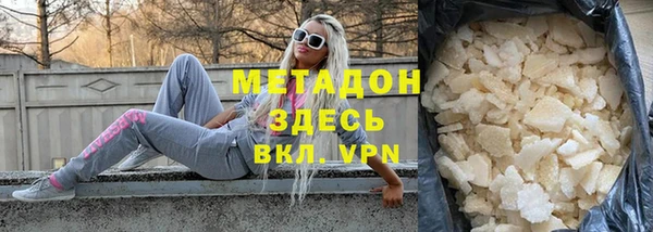 марки lsd Баксан