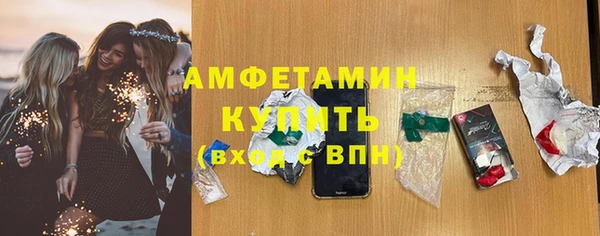 гашиш Балабаново