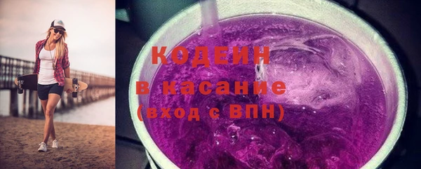 гашиш Балабаново