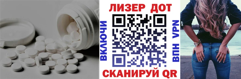продажа наркотиков  Козьмодемьянск  LSD-25 экстази ecstasy 
